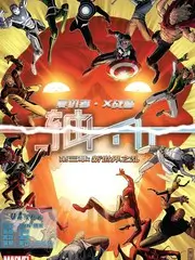 声浪计划 音乐综艺