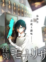 合租第99天 都市短剧