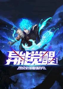 三十秒心动 短剧