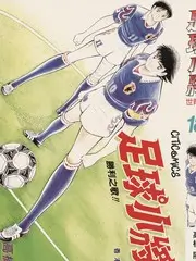 荒野搭伙人 户外真人秀